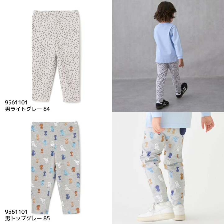 楽天市場】【セール988円→888円】【プチプラでコスパ抜群!!】petit 
