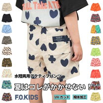 楽天市場】花柄 ハーフパンツ（キッズ・ベビー・マタニティ）の通販
