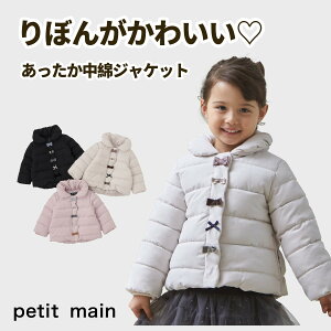 yyVX[p[SALEZ[5390~3999~!!!!zyzypetit main@ȃ{WPbgzveB}C v`}C AE^[ K[[ 킢 {   WPbg h 