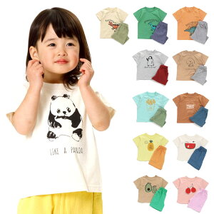 犬 服 かわいい 男の子 ベビー キッズの人気商品 通販 価格比較 価格 Com