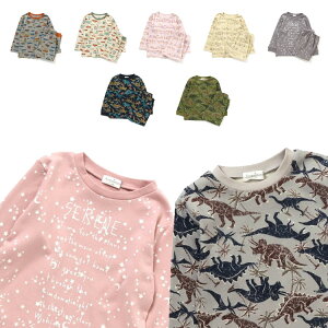 キッズパジャマ 下着 女の子 140 パジャマ 長袖の人気商品 通販 価格比較 価格 Com
