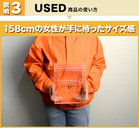アクリルスライド募金箱/Mタイプ/POP差し付/クリア/幅18cm