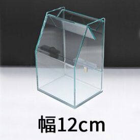 アクリルスライド募金箱/貴名受/ガラス色/鍵付/幅:12cm/奥行：9.7cm/高さ：17.9cm