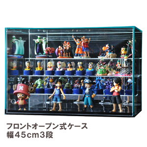 y ЂȒd3it KXGbW@45cm zJɏꏊ炸d˂tgI[v ANRNVP[X/tBMAP[X