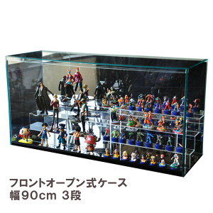 y ЂȒd3it KXGbW@90cm zJɏꏊ炸d˂tgI[v ANRNVP[X/tBMAP[X