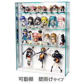 【 送料無料 可動棚 壁掛け 】アクリルコレクションケース/フィギュアケース/ガラス色 L　背面白　フロントオープン式　幅45cm/奥行13cm/高さ60cm　棚板4枚付