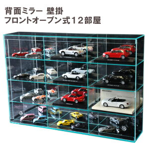 y  Ǌ| wʃ~[ 12^Cvz JɏꏊƎȂtgI[vANRNVP[X/tBMAP[X/54.1cm