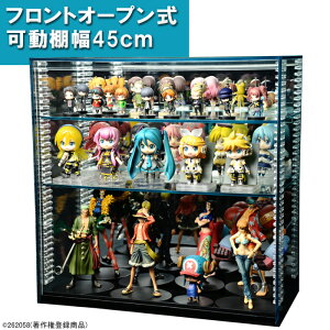 y 45cm zI tgI[v ANRNVP[X/tBMAP[X/KXF/wʃ~[/I2t