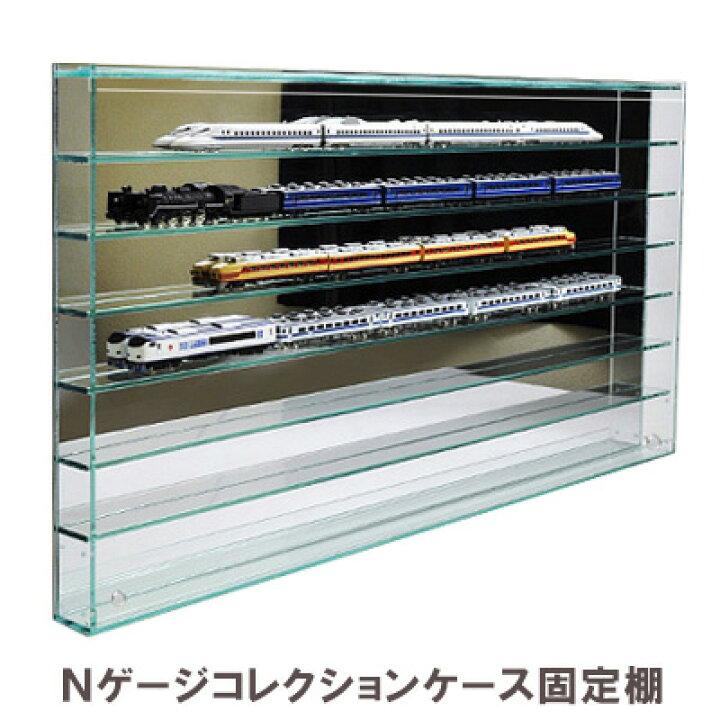 楽天市場】【 送料無料 固定棚 壁掛 】アクリルフロントオープン式 N  