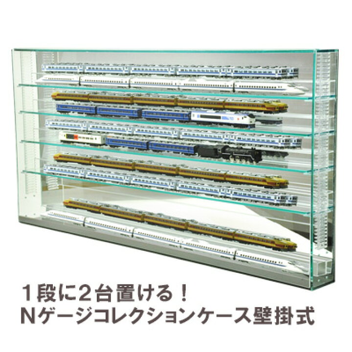 楽天市場】【 送料無料 可動棚 】 棚1段に2台置ける♪壁掛け式  