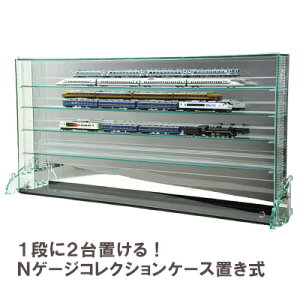y  I zI1i2uu@ANtgI[vNQ[WP[X/S͌^/RNVP[XW@90cm