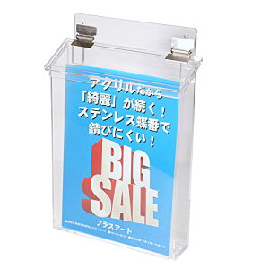 yA4pp2TCY̕p@hJ^Cv@Oɋ!XeXԁzOp`VP[XCB