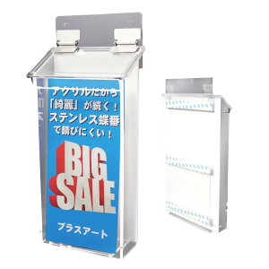 yA4O܂pp@wʃe[vtzhJ^Cv Oɋ!XeXԁ@Op`VP[XCB