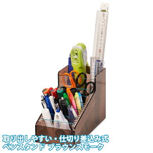 o₷Ed؂荷ݎ yX^h uEX[N