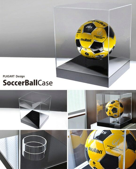楽天市場 サインボールケース サッカーボールケース ディスプレイケース 展示ケース 幅30cm 奥行30cm 高さ35cm プラスアート