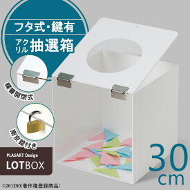 楽天市場 中身当ての通販