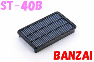 ST-40B JfBiA(CALDINA) ST210G,ST215G,ST215W BLITZiubcjTXp[ GAtB^[ LM p[GAtB^[ LMD ^Cv