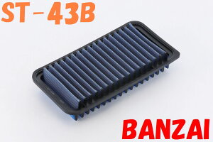 ST-43B EBbVA(WISH) ANE10G,ANE11W BLITZiubcjTXp[ GAtB^[ LM p[GAtB^[ LMD ^Cv