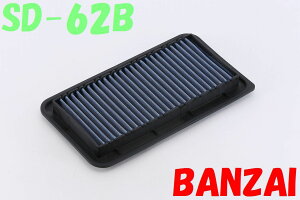 SD-62B ^gA(TANTO) L350S,L360S BLITZiubcjTXp[ GAtB^[ LM p[GAtB^[ LMD ^Cv