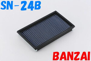 SN-24B ZiA(SERENA) C26,NC26,FC26,FNC26 BLITZiubcjTXp[ GAtB^[ LM p[GAtB^[ LMD ^Cv