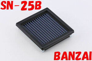 SN-25B �}�[�`�A(MARCH) K12,AK12,BK12,BNK12 BLITZ�i�u���b�c�j�T�X�p���[ �G�A�t�B���^�[ LM �p���[�G�A�t�B���^�[ LMD ���������^�C�v