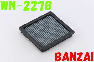 WN-227B tFAfBZA(FAIRLADY Z) Z33,HZ33 BLITZiubcjTXp[ GAtB^[ LM p[GAtB^[ LMD ^Cv