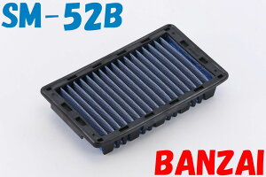 SM-52B eKSA(eK WAGON) H81W BLITZiubcjTXp[ GAtB^[ LM p[GAtB^[ LMD ^Cv