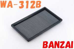 WA-312B RX-8 SE3P BLITZiubcjTXp[ GAtB^[ LM p[GAtB^[ LMD ^Cv