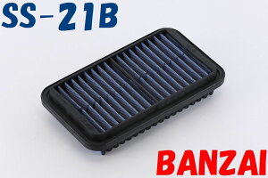 SS-21B AZSA(AZ WAGON) MD11S,MD21S BLITZiubcjTXp[ GAtB^[ LM p[GAtB^[ LMD ^Cv