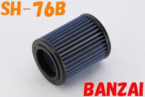 SH-76B Xg[A(STREAM) RN5 BLITZiubcjTXp[ GAtB^[ LM p[GAtB^[ LMD ^Cv