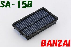 SA-15B MPV LY3P BLITZiubcjTXp[ GAtB^[ LM p[GAtB^[ LMD ^Cv