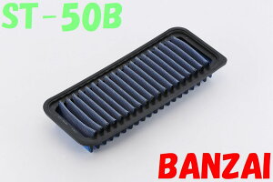ST-50B pb\A(PASSO) QNC10 BLITZiubcjTXp[ GAtB^[ LM p[GAtB^[ LMD ^Cv