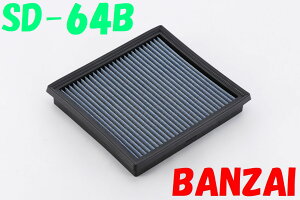 SD-64B ^gA(TANTO) L350S,L360S BLITZiubcjTXp[ GAtB^[ LM p[GAtB^[ LMD ^Cv