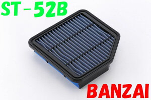 ST-52B GS350 GRS191,GRS196 BLITZiubcjTXp[ GAtB^[ LM p[GAtB^[ LMD ^Cv