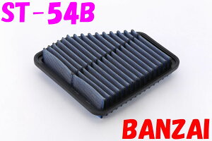 ST-54B At@[hA(ALPHARD) ANH20W,ANH25W,GGH20W,GGH25W BLITZiubcjTXp[ GAtB^[ LM p[GAtB^[ LMD ^Cv