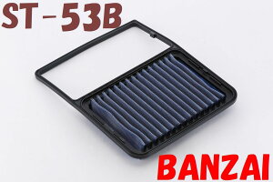 ST-55B bVA(RUSH) J200E,J210E BLITZiubcjTXp[ GAtB^[ LM p[GAtB^[ LMD ^Cv