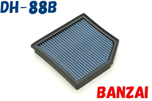 DH-88B VrbNA(CIVIC) FD2 BLITZiubcjTXp[ GAtB^[ LM p[GAtB^[ LMD ^Cv