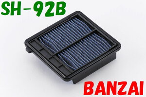 SH-92B CR-Z ZF1 BLITZiubcjTXp[ GAtB^[ LM p[GAtB^[ LMD ^Cv