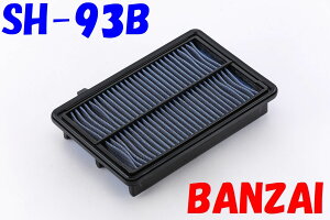 SH-93B @XebvS(STEP WGN)@RK1,RK2,RK5,RK6 BLITZiubcjTXp[ GAtB^[ LM p[GAtB^[ LMD ^Cv