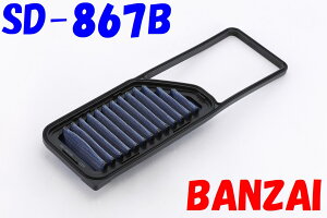 SD-867B ^gJX^A(TANTO CUSTOM) LA600S,LA610S BLITZiubcjTXp[ GAtB^[ LM p[GAtB^[ LMD ^Cv