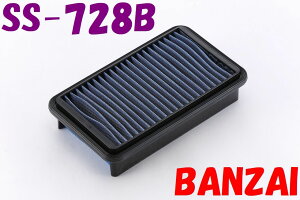 SS-728B Wj[A(JIMNY) JB23W BLITZiubcjTXp[ GAtB^[ LM p[GAtB^[ LMD ^Cv