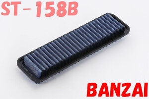 ST-158B At@[hnCubhA(ALPHARD HYBRID) ATH20W BLITZiubcjTXp[ GAtB^[ LM p[GAtB^[ LMD ^Cv
