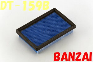 DT-159B ANAA(AQUA) NHP10H BLITZiubcjTXp[ GAtB^[ LM p[GAtB^[ LMD ^Cv