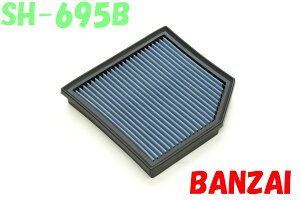 SH-695B N-BOX JF1,JF2 BLITZiubcjTXp[ GAtB^[ LM p[GAtB^[ LMD ^Cv