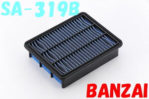 SA-319B ANZnCubhA(AXELA HYBRID) BYEFP BLITZiubcjTXp[ GAtB^[ LM p[GAtB^[ LMD ^Cv