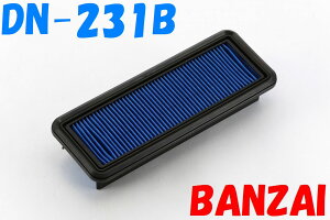 DN-231B ノート、(NOTE) E12 BLITZ(ブリッツ)サスパワー エアフィルター LM パワーエアフィルター LMD 純正交換タイプ