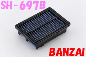 SH-697B t[h+A(FREED+) GB5,GB6 BLITZiubcjTXp[ GAtB^[ LM p[GAtB^[ LMD ^Cv