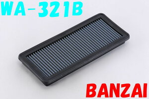 WA-321B [hX^[RFA(ROADSTER RF) NDERC BLITZiubcjTXp[ GAtB^[ LM p[GAtB^[ LMD ^Cv