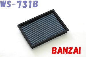 WS-731B tANXI[o[A(FLAIR CROSSOVER) MS52S BLITZiubcjTXp[ GAtB^[ LM p[GAtB^[ LMD ^Cv