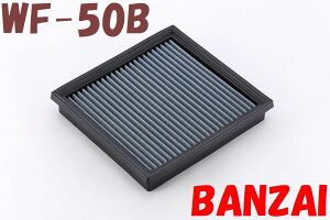 WF-50B tHX^[A(FORESTER) SK9 BLITZiubcjTXp[ GAtB^[ LM p[GAtB^[ LMD ^Cv